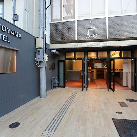Iwatoyama Hostel Kyoto Exteriör bild