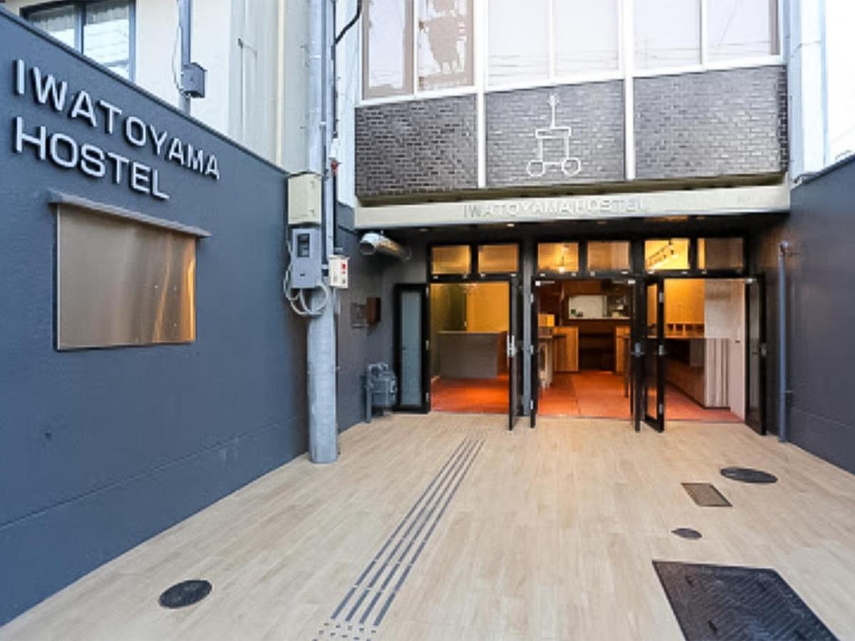 Iwatoyama Hostel Kyoto Exteriör bild