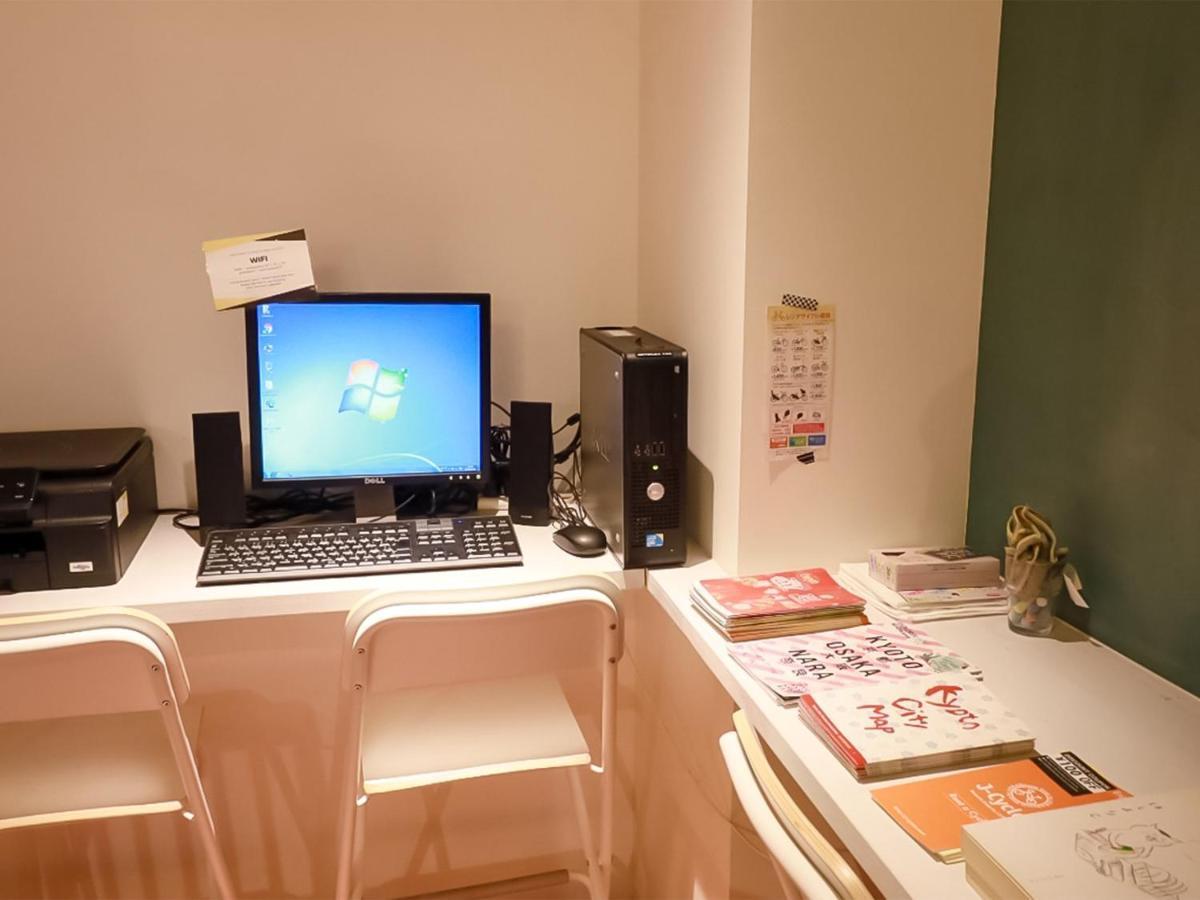 Iwatoyama Hostel Kyoto Exteriör bild