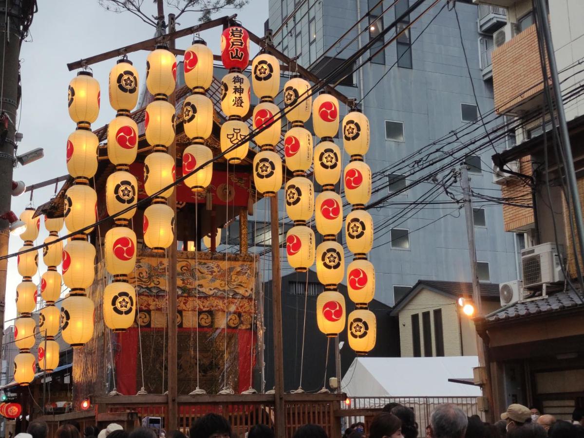 Iwatoyama Hostel Kyoto Exteriör bild
