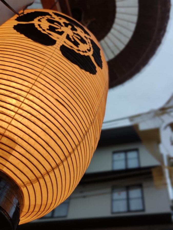 Iwatoyama Hostel Kyoto Exteriör bild