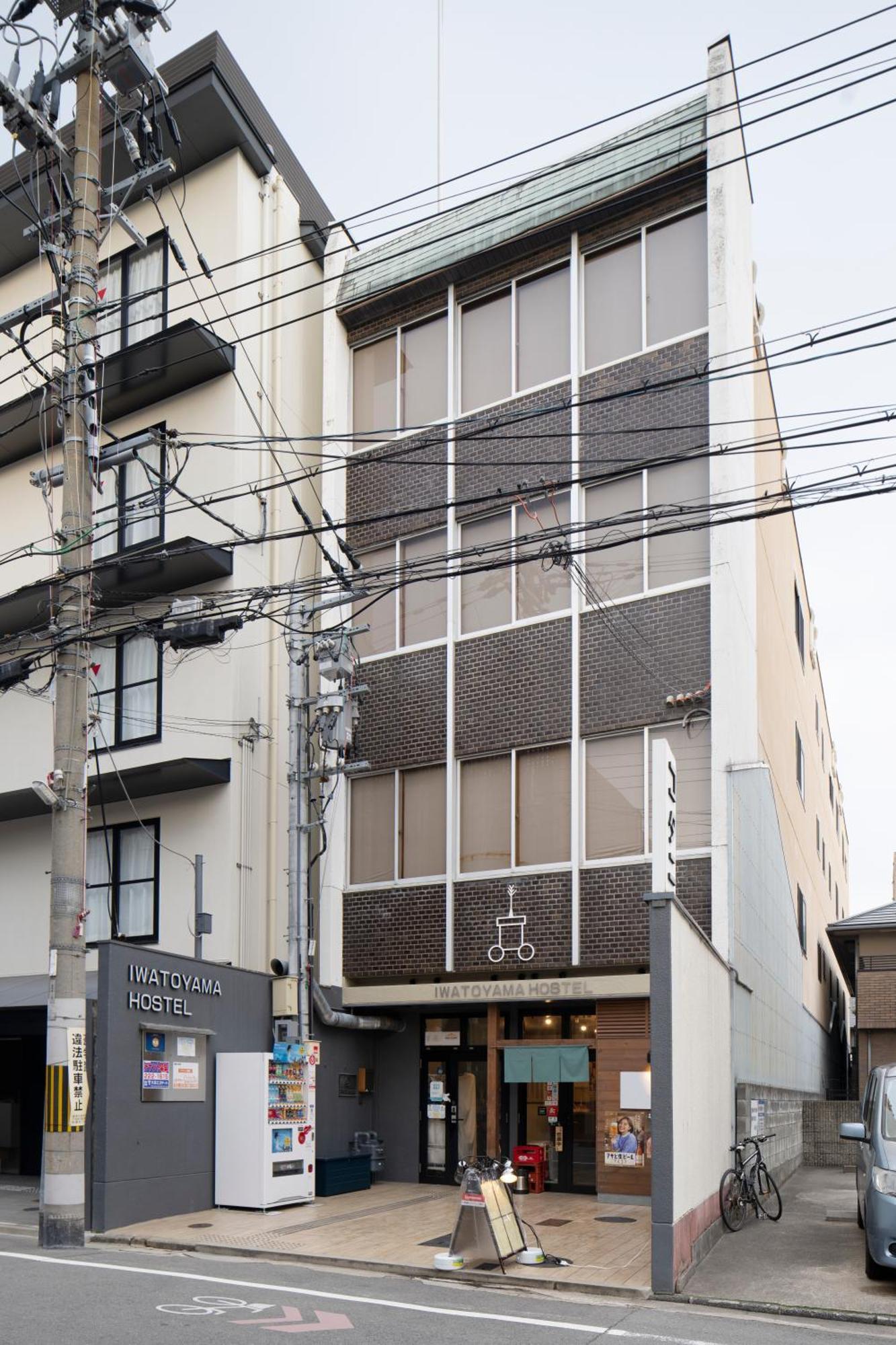 Iwatoyama Hostel Kyoto Exteriör bild