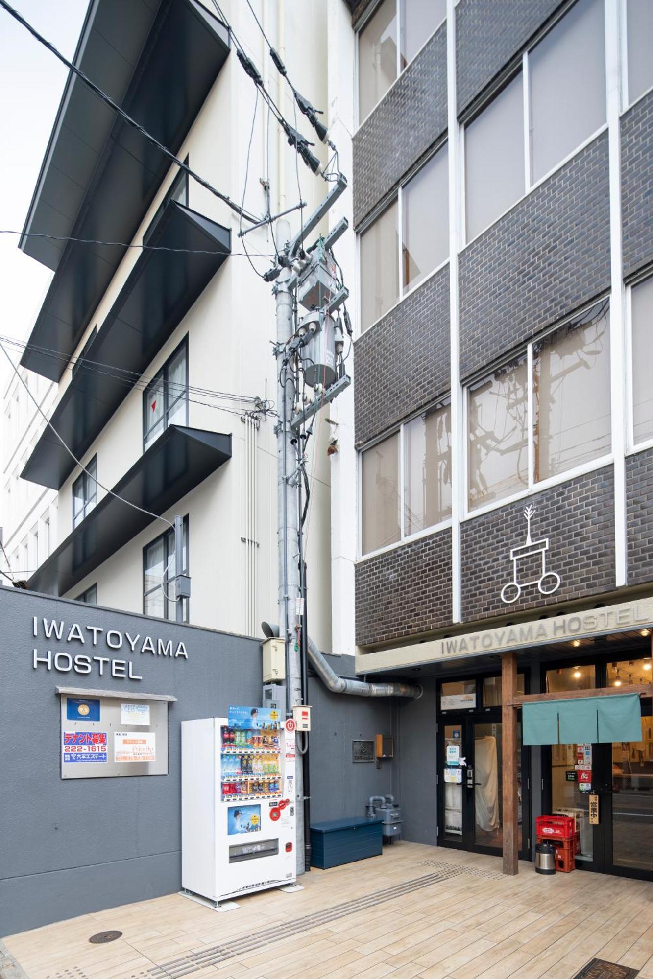 Iwatoyama Hostel Kyoto Exteriör bild