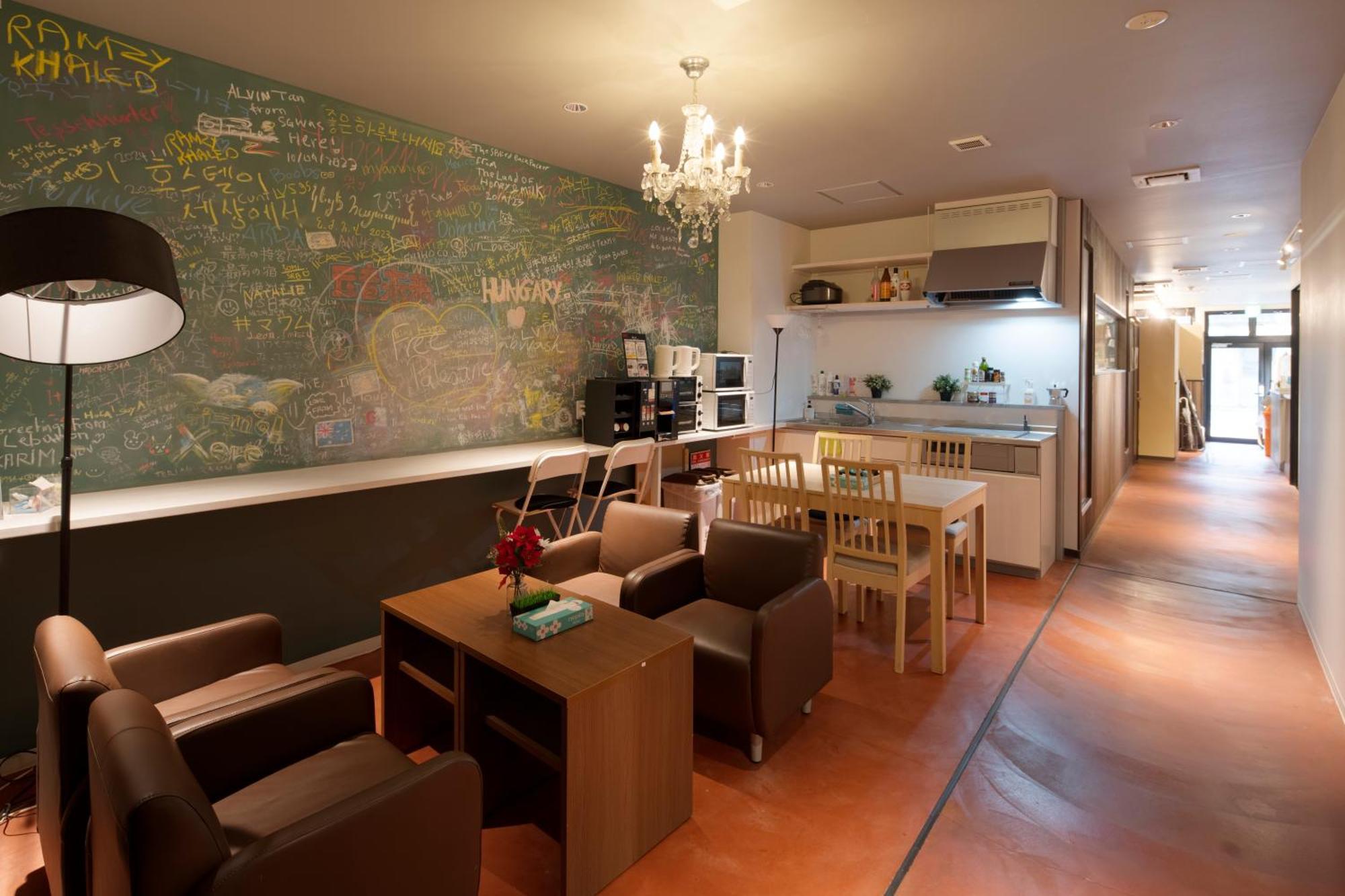 Iwatoyama Hostel Kyoto Exteriör bild