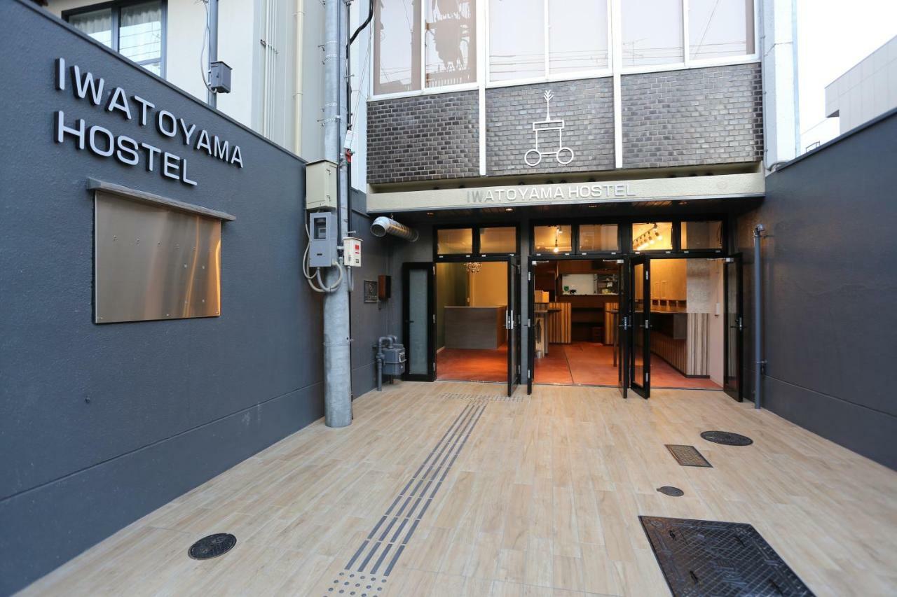 Iwatoyama Hostel Kyoto Exteriör bild